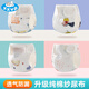 PURCOTTON pure cotton era baby washable diaper pure cotton diaper diaper pad newborn baby special gauze diaper 8 pack mixed pack more cost-effective replacement S size recommended 0-3 months weight 6-10 Jin Jin equals 0.5 kg
