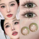 Ai Mudi Keda Magic Jade Color Contact Lenses Half Year Disposable Size Diameter Green Color-Developing No-Lock Contact Lenses cc Genuine TN Monet Flower Sea 14.5mm HC1047-7 0 Degree