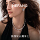 HEFANG He Fang Jewelry Bubble Nebula Necklace Clavicle Chain Light Luxurious and High-Level Women's Birthday Gift for Girlfriend Galaxy Gray