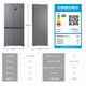 Haier refrigerator produced 560 four-door cross door Leader 539 liters large capacity first-class energy efficiency dual frequency conversion mother and baby three-speed variable temperature air-cooled frost-free oxygen-blocking dry and wet storage upgraded to 539 liters three-speed variable temperature space + black gold purification and antibacterial + mobile phone intelligent control
