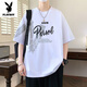 Playboy Teen Summer Ice Seide Kurzärärtes T-Shirt für Jungen Sommer 2025 Neue Stil der Junior High School High School High School Top-halbärmelige Hemd 693 Beige [kurzärmelig] Qualitätssicherung M-Größe [90-110jin [Jin gleich 0,5 kg]]