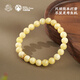 Potala Palace 18k gold beeswax single circle bracelet for men and women with transfer beads plain circle agate bracelet as a birthday gift for girlfriend