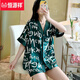 Hengyuanxiang pijama coreano fresco para mujeres, summer dulce alumno de alerta de manga corta estudiante de verano delgada ropa del hogar del hogar