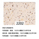 Jiang Zhiai Real Stone Paint Exterior Paint Repaired Imitation Stone Paint can be scraped and sprayed with waterproof and sunscreen special wall repair art paint 6627 25 square set (5kg primer + 100 cm Jin [Jin equals 0.5 kg] Real Stone