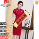 Pierre Cardin College-Aufnahmeprüfung Cheongsam 2025 Neue Sommer rote Spitze Temperament Mutter Tragen Flag