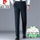 
Pier Cardin high-end light luxury drooping mulberry silk casual trousers men's spring and summer thin middle-aged high-waist stretch loose suit pants dark gray F9901 33 [suitable for waist 2 feet 6]