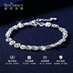 Shengshi Qiyuan platinum bracelet for women pt950 platinum bracelet sparkling phoenix flower bracelet Chinese Valentine's Day gift for girlfriend 4.97g/length 16-19cm adjustable