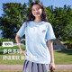 220G reines Baumwoll 2025 Gletscherblaues Kurzarm T-Shirt für Frauen im Sommer T-Shirt Sweet Student Top B701YL 1700 Himmelblau L.