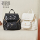 TEENIE WEENIE diamond backpack large capacity mini backpack TW bear small vest small schoolbag 25 new style white_0401SS03WH01