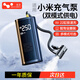 HELLOLEIBOO car air pump electric air pump car tire pump bicycle tire pressure monitoring wireless Xiaomi yu7