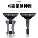 Shantou Lincun Mountain Bike Water Bottle Cage Conversion Seat Bicycle Water Bottle Cage Conversion Seat Adjustable Water Cup Holder Single or Double Water Single Water Bottle Cage Conversion Seat (Black)