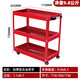 Milan Tool Cart Auto Repair Drawer-type Multi-Function Workshop Repair Three-Layer Trolley Mobile Repair Car Thickened Storage Red Thickened Model