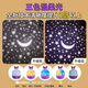Star Bubble Galaxy Kurome Starry Sky Projector Lamp Children's Toys Girls Birthday Gift Girls Toys 3-6 Years Old 4 Kids Projector