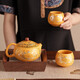 Painted silver gold Duan Mu purple sand tea set high-end Kung Fu Xi Shi teapot tea cup as a souvenir for customers and elders Duan Ni - Koi Xi Shi teapot 2 cups + tassel gift box