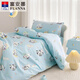 Fuanna children's kindergarten three-piece set pure cotton infant class A pure cotton children's dormitory 0.9 meters bed 120*150cm