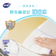 Miaojie soft cotton rags 30*30cm 10 pieces, kitchen dishwashing cloth, household degreasing and strong absorbent towel