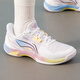 Li-ning (LI-NING) badminton shoes for women, new style sneakers, wear-resistant, shock-absorbing, lightweight, high-elastic professional competition training shoes, surprise/standard white 38 (235mm)