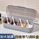 Ye Yu kitchen seasoning box all-in-one set multi-compartment seasoning jar household large-capacity salt jar MSG condiment storage box main picture