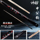 Parrot Xuanfeng billiard cue Shen Gongbao Chinese style black eight small head cue than dry inlaid handmade through rod 10.2CM Parrot Xuanfeng original cue box + luxury competition grade accessories set