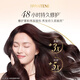 Pantene three-minute hair care essential oil cedar rose fragrance 3-minute miracle three-second water feeling 90ml repairs dry and frizzy hair