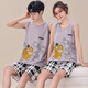 Heshe Campus (Tataschool) summer sleeveless vest shorts couple pajamas for women teenagers pure cotton men plus fat plus size loose home clothes WJ9856 Ya vest cover M women 80-95 Jin [Jin equals 0.5 kg]