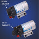 糜鸿 MIEHONE上海新西山微型高压隔膜泵自吸水泵DP-60直流泵1V4v喷 DP3524V带压力开关