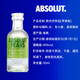 野格（JAGERMEISTER）小瓶洋酒 六大基酒  威士忌 白兰地 伏特加 朗姆酒 龙舌兰 金酒 jue对苹果味伏特加酒伴50ml*1瓶