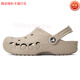 Crocs Crocs Lao Beiya hole shoes same style men and women outdoor sandals couple non-slip beach sandals Old Beiya - bone white 38