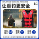 Yuanzu life jacket for children, adults, professional-grade fishing, large buoyancy vest, vest, water sports, flood prevention and rescue, red life jacket XXL 140-160 Jin Jin equals 0.5 kg