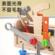 
Children's simulation repair tool box screw screw assembly disassembly and assembly engineering car baby hands-on ability educational toys versatile tool box