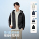 Bosideng 25th Autumn Down Jacket Men's Slim Short Casual Thin Hooded Round Neck Gift Jacket
