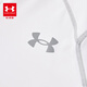 Under Armor children's long-sleeved T-shirt spring and autumn unisex running training casual sports stand-up collar long-sleeved T-shirt top 253303206