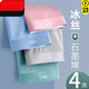 Yalu sous-vêtements pour hommes de la soie de glace pour hommes shorts de boxer de glace à glace respirant et sportif shorts boxer d'été garçons 9922-6 gris clair + bleu clair + vert clair + bleu royal 4 bandes l 80-100jin [Jin est égal à 0,5 kg]