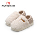 Shepherd children's cotton slippers 25 winter plus velvet to keep warm parent-child home shoes thick sole bag heel cotton shoes Oatmeal 180