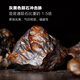 Chuxu natural meteorite raw stone impact stone iron meteorite collection fine play ornaments handle piece fidelity meteorite strong magnet meteorite weight greater than 100g