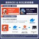 Yahboom Ackerman Ros Robot AI Artificial Intelligence Car Slam Diagramm Navigation Raspberry Pi 5 visuelle Autopiloten Standard Edition mit Raspberry Pi 5-8GB