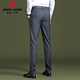 Pier Cardin striped trousers for men 2025 new ice silk straight slim casual pants draped business formal wear summer thin 9901-pure black-summer thin 29