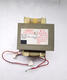 Original disassembled second-hand Galanz microwave oven transformer---vertical 700E-4 single-sided wired high voltage