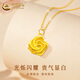CHINA GOLD 18K gold necklace for women, light luxury and versatile jewelry, rose pendant, Valentine's Day birthday gift for lover and wife, rose pendant, with S925 silver O-shaped chain
