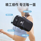 Camel Running Cell Phone Arm Bag Men's and Women's Cell Phone Bag Arm Storage Bag Wrist Bag Arm Cover Sports Outdoor Cell Phone Bag Black, 8W3AMT004A