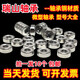 哈尔滨轴承微型高速小迷你大全内径 1 2 2 3 4 5 6 7 8 9 10 mm12 693ZZ内3外8厚4 (10只)