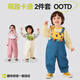 Dudu baby set autumn children's striped T-shirt overalls two-piece set boys long-sleeved tops girls cartoon pants denim blue 90