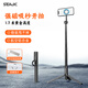 SEAJIC Magnetic Selfie Stick Tripod Bluetooth Mobile Phone Stand Apple Selfie Artifact Floor Standing Anti-Shake Outdoor Vlog Portable Huawei Xiaomi Universal 1.7m Black 202MAX Single