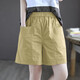Elastic waist big pocket summer pure cotton trousers women's new fat MM large size slimming women's shorts caramel color 2XL