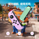 Jingdong Express Game Controller Joycon Suitable for Nintendo Motion Sensing Vibration NS Two-person Switch Wireless Domestic Animal Crossing OLED Game Jet 3 Top Matching Classic Purple Green + Hand Strap Supports Original Fitness Ring | NFC | Motion Sensing