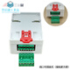 Customized dual-way delay relay module self-locking cycle timing circuit switch 12V24V220V YF38 power supply AC AC220V