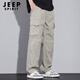 JEEP SPIRIT Jeep casual pants men's autumn trendy workwear pants men's loose straight wide-leg pants sports trousers versatile men's pants