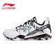 Li Ning badminton shoes for men and women, Invincible ACE cushioning, professional table tennis badminton competition sports shoes, Invincible ACE (same style as Shi Yuqi), standard last 41