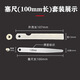 塞尺不锈钢刻度高精度套装0.01/5.0mm厚薄规间隙气门测量 YF1047