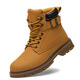 Mofu labor protection shoes men's anti-smash and anti-puncture steel head summer anti-odor type cotton high-top steel plate construction boots work Color: 693 brown high-top anti-smash and anti-puncture; ruler 36